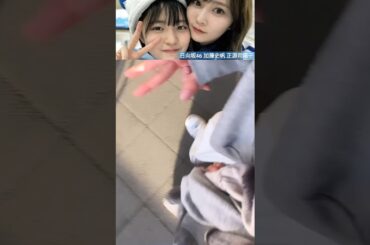 加藤史帆 正源司陽子 お手々つないで歩く母と娘♪