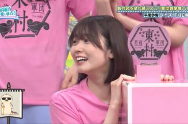 今週の丹生ちゃん #119