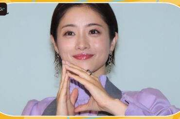石原さとみ「Destiny」最終回放送直前の取材会「人生で初めて！」　子育てとの両立で「命懸け」のハードスケジュールに