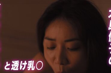 素晴らしい映画に出演しました