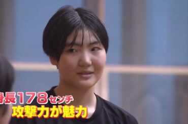 【U16バレー日本代表】178cmサウスポーのスーパー女子中学生に密着　目標は日本代表の古賀紗理那選手
