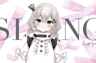 △【歌枠】back number 様他 ​​部屋とYシャツとめんちゃん🎵【karaoke】#shorts #Vtuber #Vsinger #新人vtuber  #心星めん