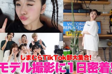 【豪華メンバー】ゆのん、真面目にお仕事してます。