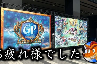 しばっちょがなんかやります！【目的不明の作戦】