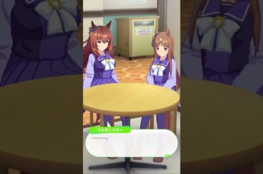 マルゼンスキー誕生日2024　グラスワンダー