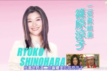 『シャッフルBISTRO』今夜のお客様華子・リン・チーリン・北川景子 月出演女優の 印象的な1シーン