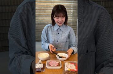 松田好花 納豆食べ比べ動画Pt.6 写真集 『振り向いて』発売中