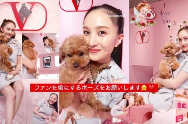【百田夏菜子沼】昇天😍😇恋すぎて❤️‍🔥破壊力エグい❤️カリスマ性🌹ビジュ爆発😎ブランド『VALENTINO』イベント👜👠💼ご来店【ももいろクローバーZ】