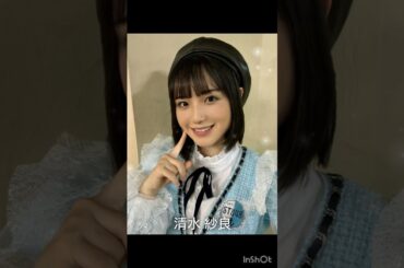 第6回　AKB48グループ歌唱力No1決定戦　STU48出場メンバー