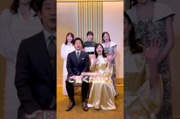 #福本莉子 Dear Family ディア・ファミリー°˖✧ ┈ 本日公開 ┈ ✧˖°