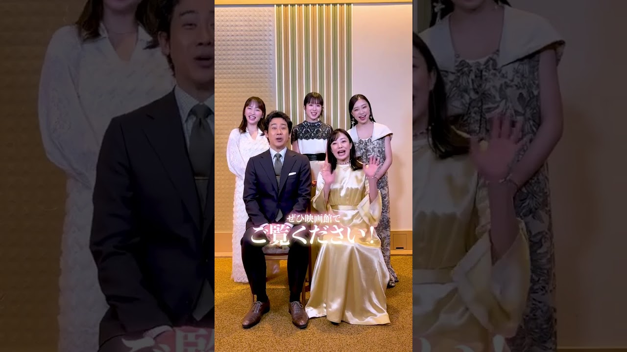 #福本莉子 Dear Family ディア・ファミリー°˖ ┈ 本日公開 ┈ ˖° - Moe Zine