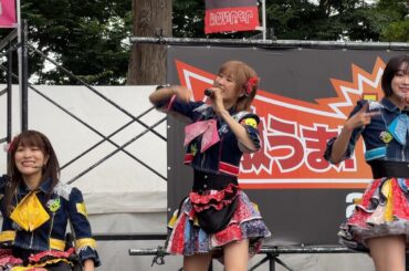 八街激うまラーメン祭２０２４千秋楽】（トッピングガールズ）「仮面女子」「第2部」2024/06/2けやきの森公園