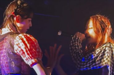 【新曲】豆柴の大郡都内某所 a.k.a. MONSTERIDOL/Go Away【2024.06.09 MONSTER VENOM TOUR at 柏PALOOZA】豆柴の大群 ライブ