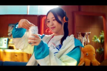 西野七瀬、「ほろよい」の新ウェブCMに出演（メイキング インタビュー映像 CM）