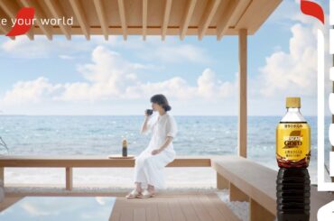 ネスカフェ ゴールドブレンド ボトルコーヒー「上質なひととき」篇 15秒