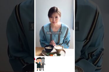 ピタ止めチャレンジ_白石麻衣Vol.8