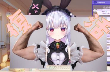 サムネイルの作り方忘れちゃった！元気いっぱい！モリモリ！復帰配信だぴの！この感じでまさかの初見も歓迎だぴのよな #vtuber #pinokawaii