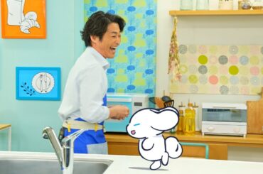 シナモンと安田顕のゆるドキ☆クッキング　【第３４話】