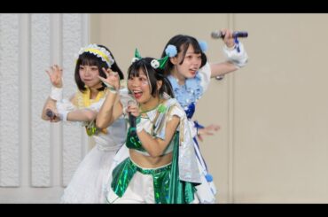 ○○もんすたぁ~。(まるもん) 2024/6/11 上野恩賜公園野外ステージ 水上音楽堂　アイドルキャンパスα vol.29【4k/30p】