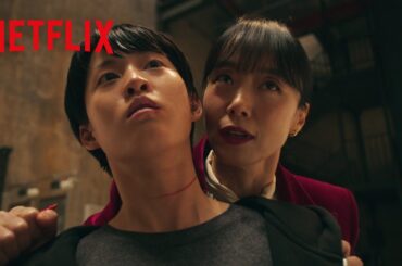 韓ドラ・映画 - 闘う女たちのアクションシーン集 | Netflix Japan
