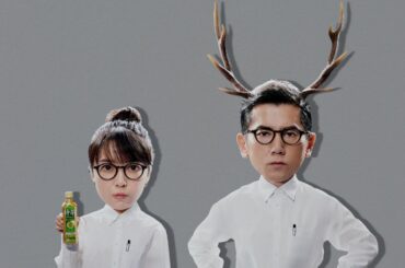 サントリー緑茶 伊右衛門 特茶『特茶研究所　特茶しか』篇 15秒 本木雅弘 上白石萌音 サントリーCM