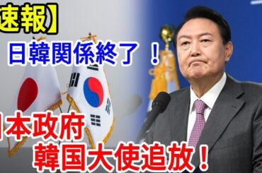 最新ニュース 2024年6月15日