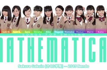 Sakura Gakuin (2015 Nendo) | Mathematica! (Color Coded Lyrics) [Jpn/Rom/Eng]
