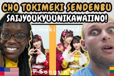 REACTION TO CHO TOKIMEKI SENDENBU(超ときめき♡宣伝部) - saijyoukyuunikawaiino!(最上級にかわいいの) (at the First Take)