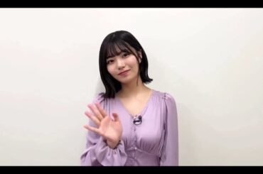 超・乃木坂スター誕生 #48【中西アルノ💜乃木坂46】番組紹介コメント📺️