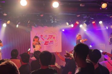 会心ノ一撃 2024.06.08 パピムズFES 2024 @ 下北沢シャングリラ