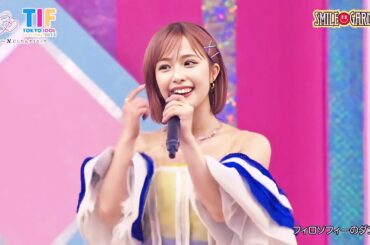 TIF2023 フィロソフィーのダンス「ダンス・ファウンダー」2023.08.04 Philosophy no Dance