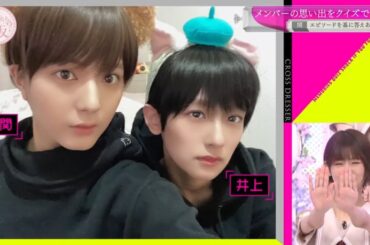 【櫻坂46】 そこ曲がったら、櫻坂？櫻坂46年忘れ運動会！後半♪ EP.9