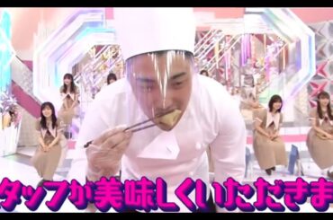 【櫻坂46】 そこ曲がったら、櫻坂？櫻坂46年忘れ運動会！後半♪ EP.10