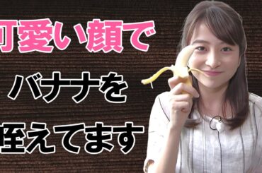 【日比麻音子】おっきいのがお好きなようです