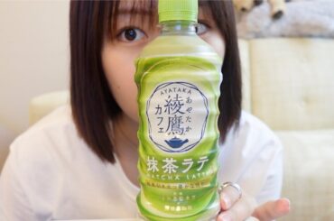 投稿休止してたワケ🍵