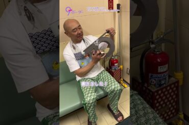 #高橋克実『9ボーダー』花モニュメントサイン企画💐✒️💗 #ナインボーダー