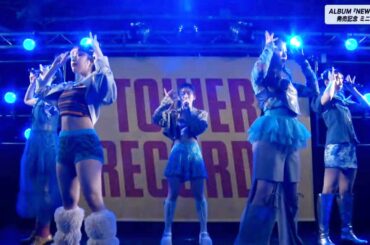 フィロソフィーのダンス「Love&Loud」2024.03.13 LIVE