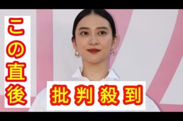 ２児ママ武井咲　ドレスに負けない白シャツ姿で登場、凜として上品　愛とは？「原動力」