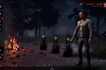 黒之助のちょっとDBD