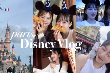【念願のパリディズニー🏰🇫🇷】初めてのアトラクションにワクワクが止まらない！肩乗りレミー / ウォルトのレストラン🍽️🐭