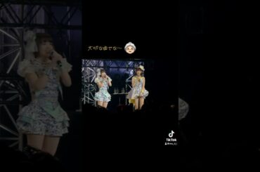 大切な曲でな〜👵🏻(2020年) #動画ぺろりん #ぺろりん #鹿目凛 #でんぱ組