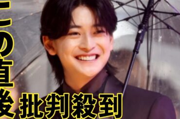 永野芽郁も小芝風花も本田翼も撃沈…“女優キラー”高橋文哉とドラマ共演する関水渚は大丈夫？black lion