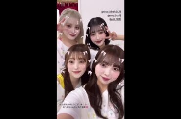 240611 [さえ/사에 Insta Story] HKT48 3期生 / HKT48 3기생