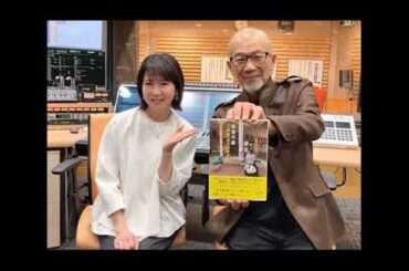 森高千里　あさぼらけトーク