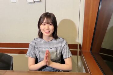 丹生明里 6月21日発売！ BRODY8月号 日向坂46とラジオ特集に登場の丹生明里さんによる告知！「ベルクpresents 日向坂46の余計な事までやりましょう！」(TOKYO FM)