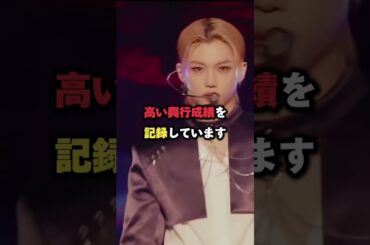 スキズ、TWICEが契約終了間近で今後のJYPが絶望的！？ #kpop #jyp #straykids #twice #スキズ #トゥワイス #itzy #nmixx #再契約 #jypfamily