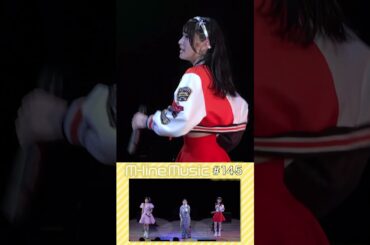 【M-line Music#145】#宮本佳林 soloshot「泣けないぜ・・・共感詐欺」M-line Special 2024 #竹内朱莉 #稲場愛香 #MSMW #泣けないぜ共感詐欺