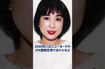 藤圭子の悲劇的な最期、金銭感覚の狂気と孤独