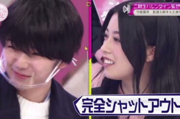 FULL SHOW:【櫻坂46】そこ曲がったら、櫻坂？SHOW 7