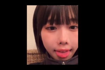 あのちゃんの舌使いがすごい